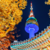 Du lịch Hàn Quốc: BUSAN – GYEONGJU - ULSAN – SEOUL Mùa Thu 6N5Đ | Bay Vietjet Air