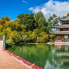 Du lịch LỆ GIANG - ĐẠI LÝ - SHANGRILA 6N5Đ | Bay Ruili Airlines