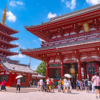 Tour OSAKA - KYOTO - NABANA NO SATO  - YAMANASHI - TOKYO 5N5Đ | Tết Dương Lịch 2027